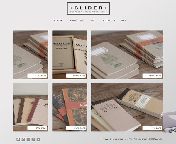 portfolio